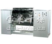 CH系列槽形混合機(jī)