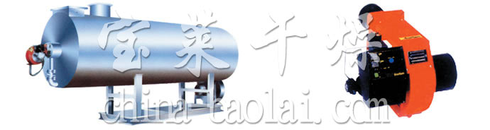 RLY系列燃油熱風爐