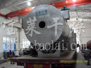 2012年XSG閃蒸干燥機(jī)部分發(fā)貨現(xiàn)場